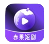 赤果短剧Logo